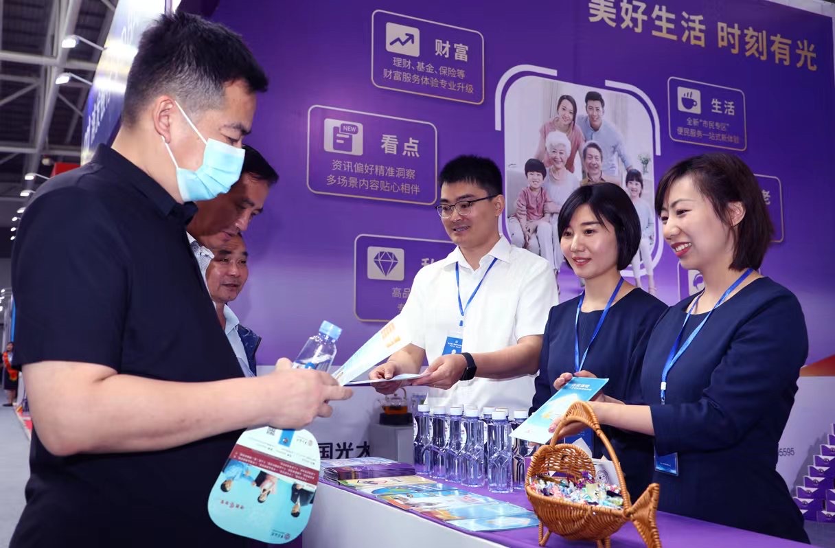 xc sports(中国区)-官方网站