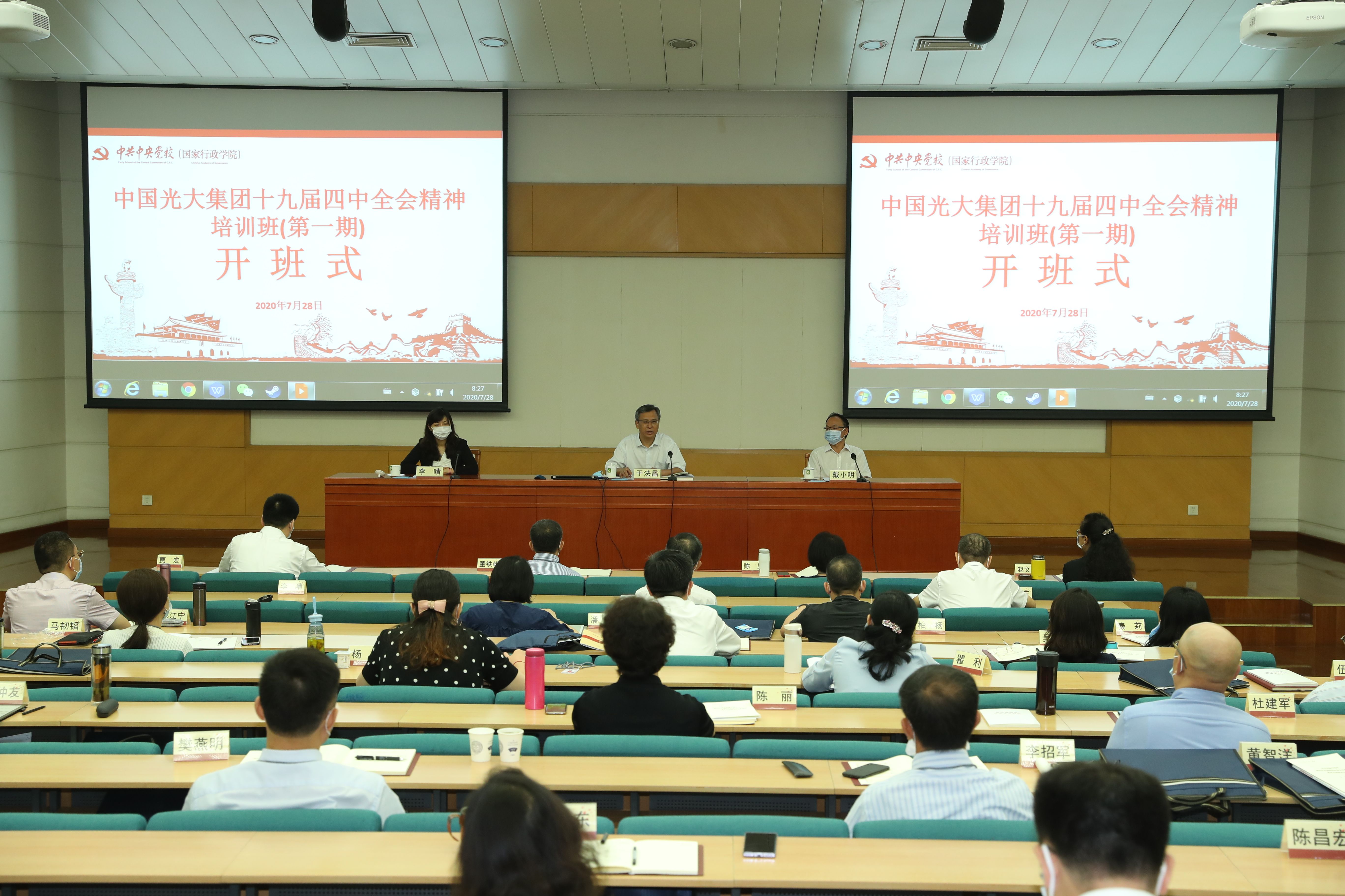 xc sports(中国区)-官方网站