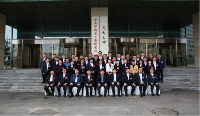 xc sports(中国区)-官方网站