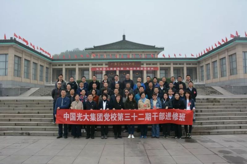 xc sports(中国区)-官方网站