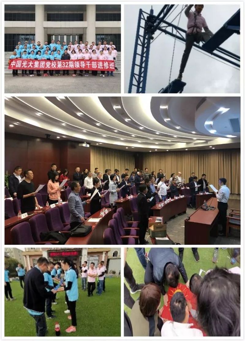 xc sports(中国区)-官方网站