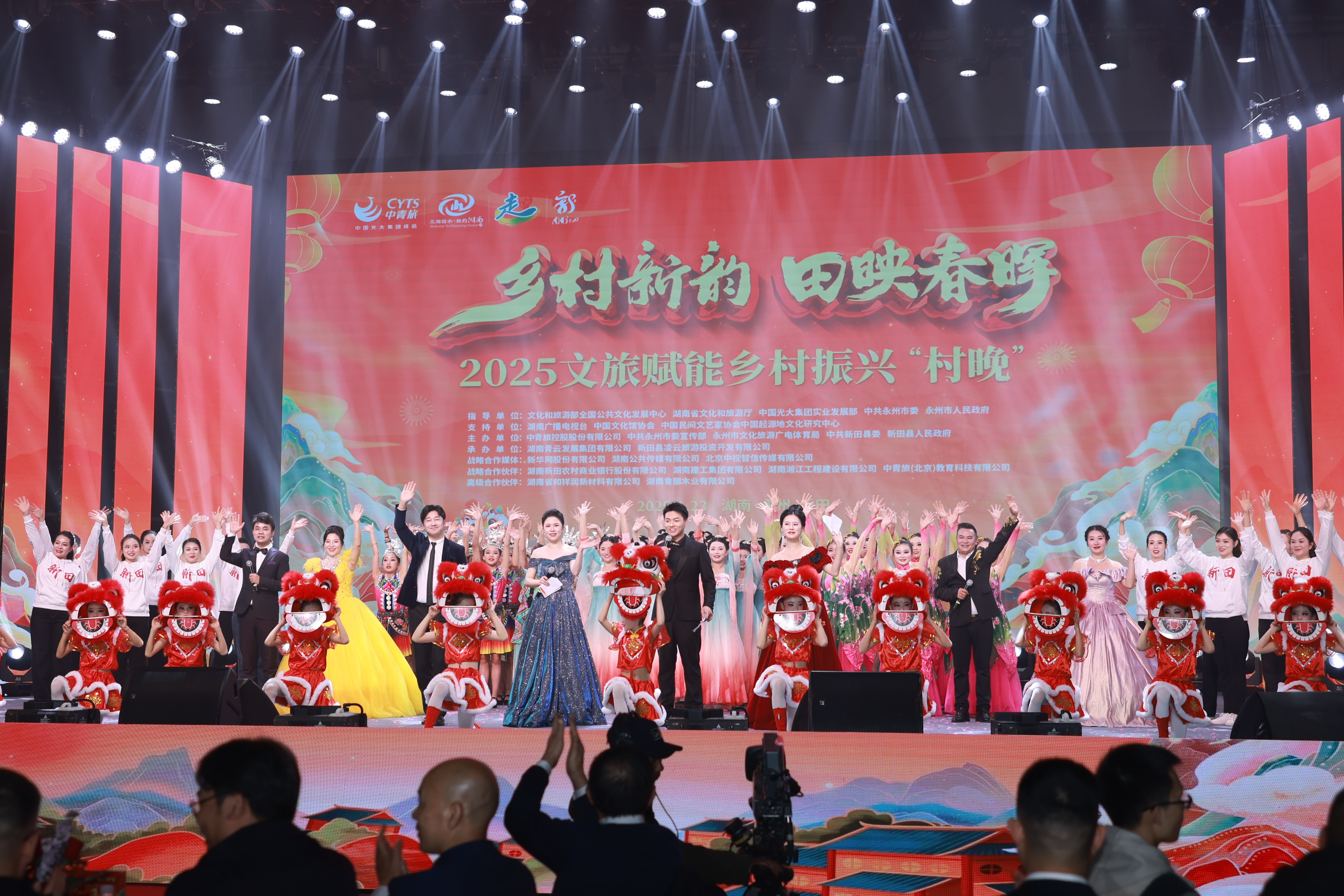 xc sports(中国区)-官方网站