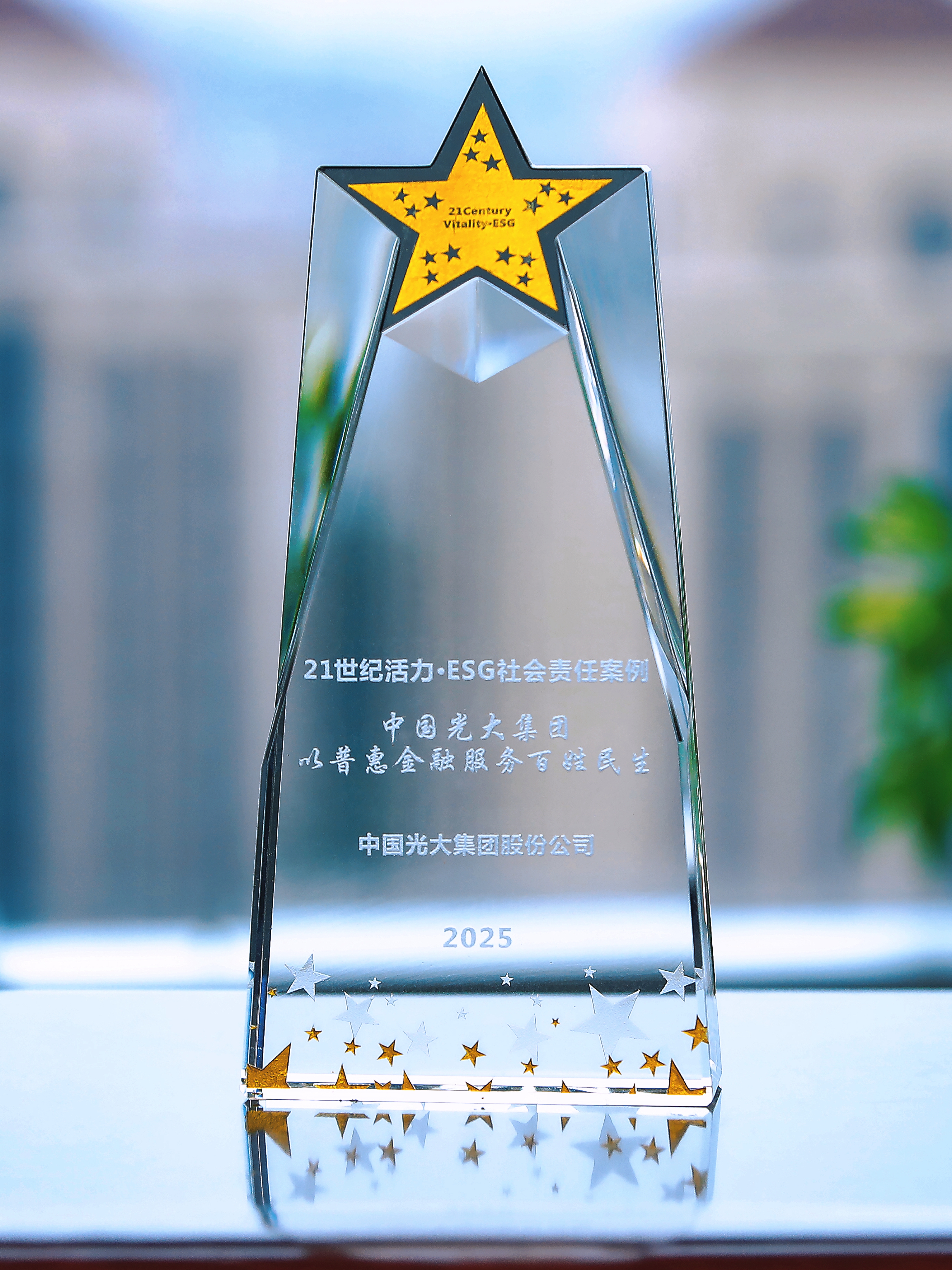 xc sports(中国区)-官方网站