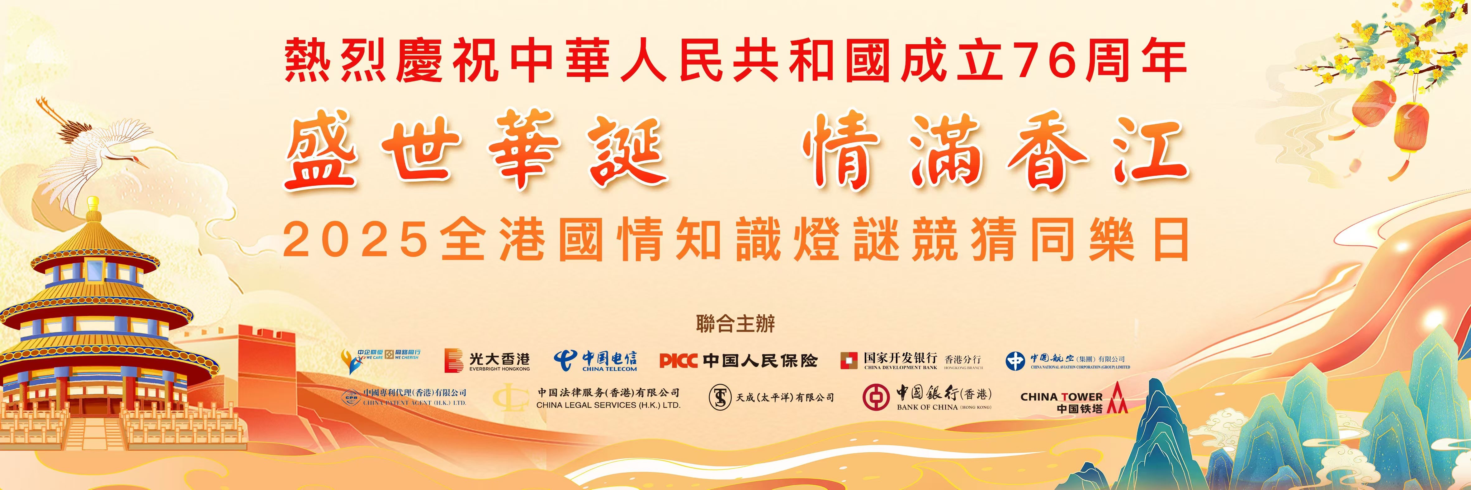 xc sports(中国区)-官方网站