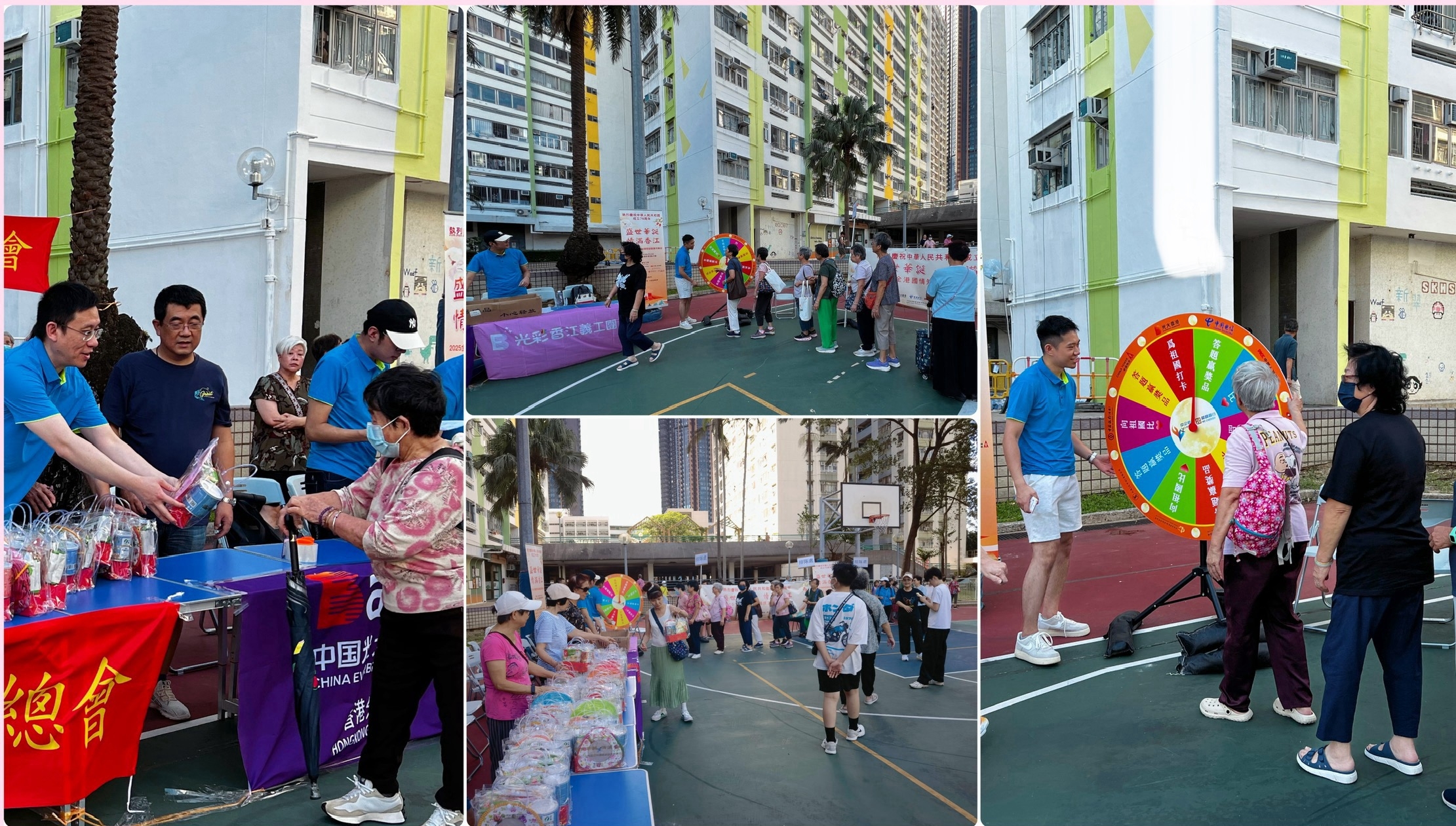 xc sports(中国区)-官方网站