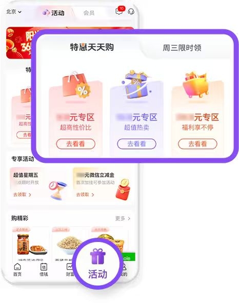 xc sports(中国区)-官方网站