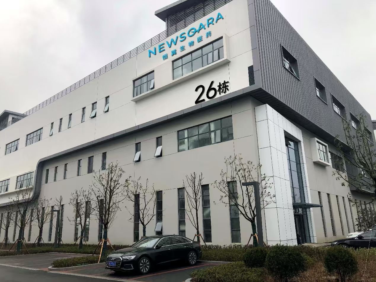 xc sports(中国区)-官方网站