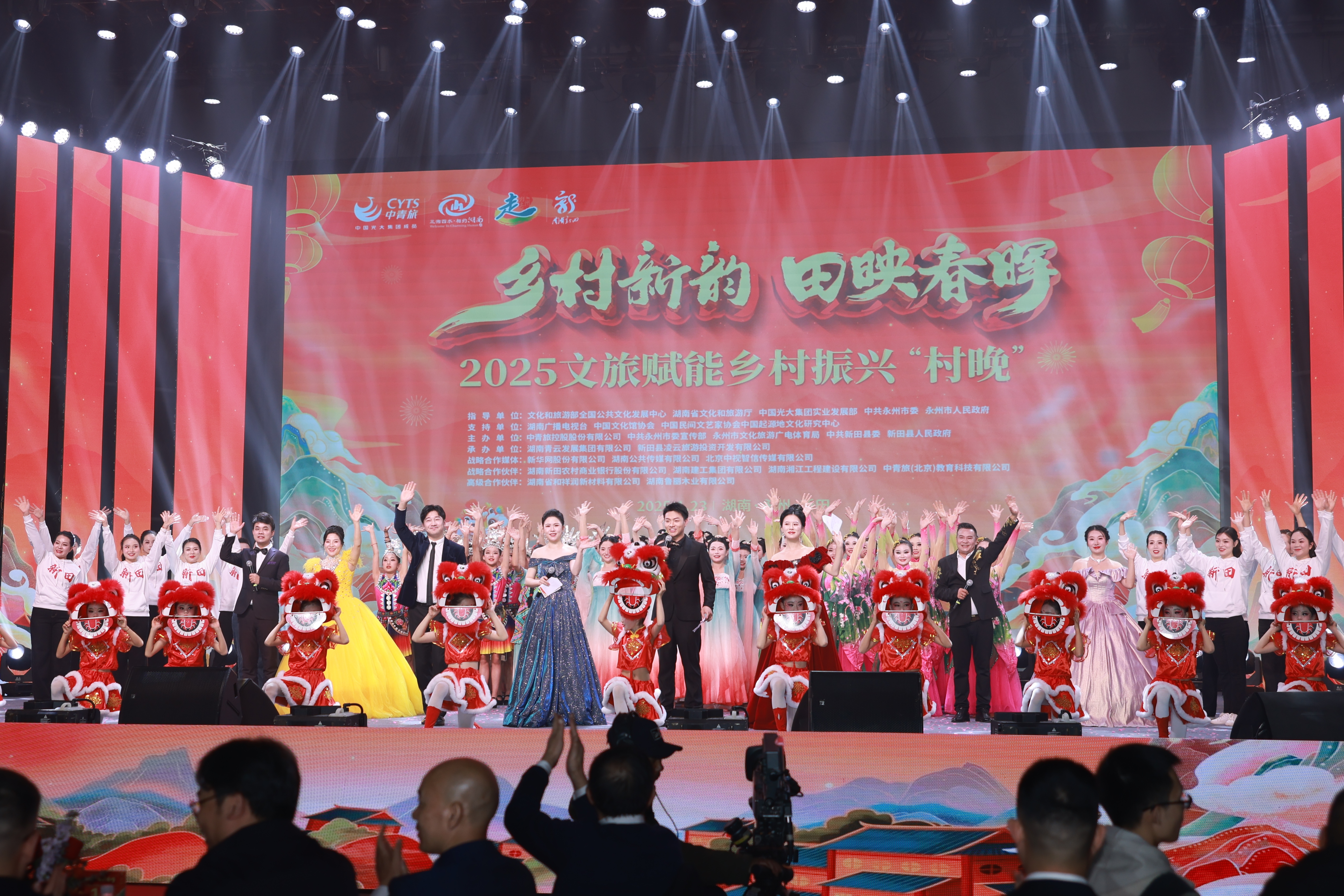 xc sports(中国区)-官方网站