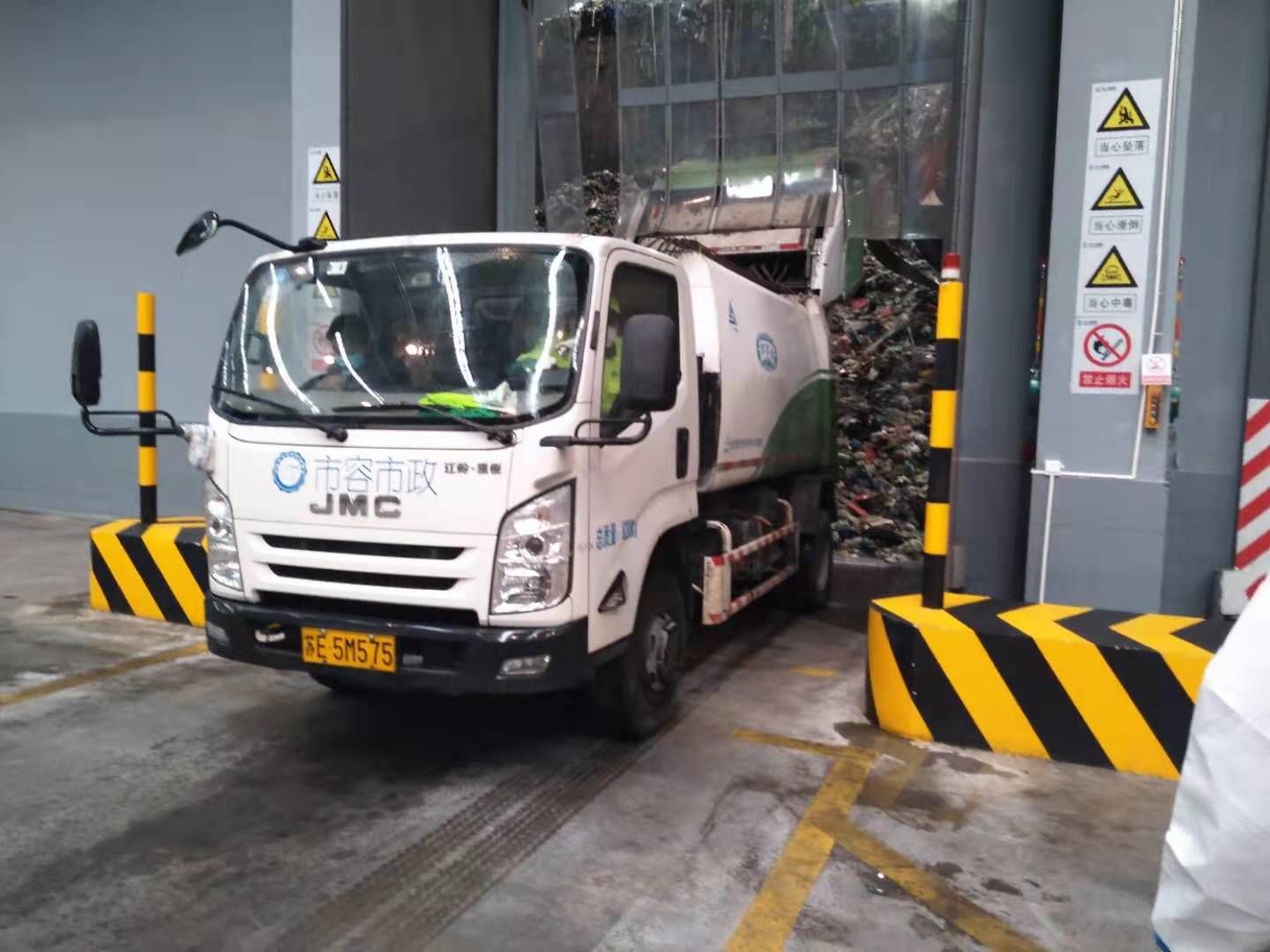 xc sports(中国区)-官方网站