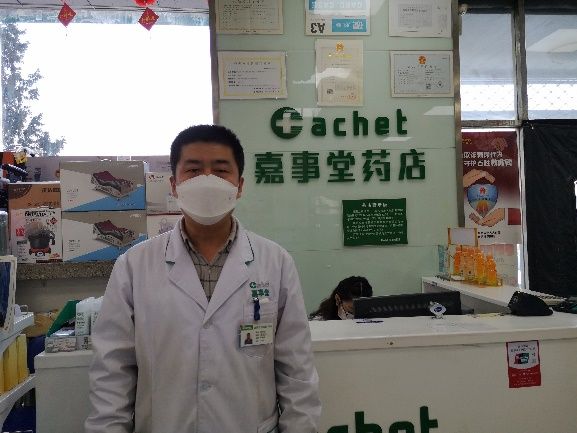 xc sports(中国区)-官方网站