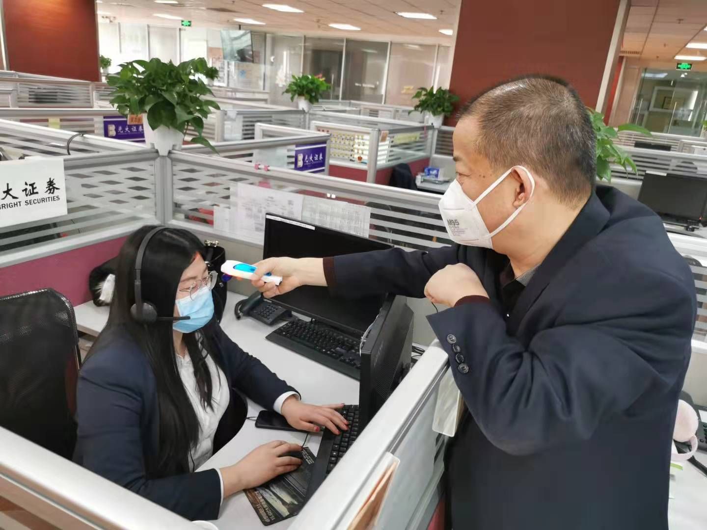 xc sports(中国区)-官方网站