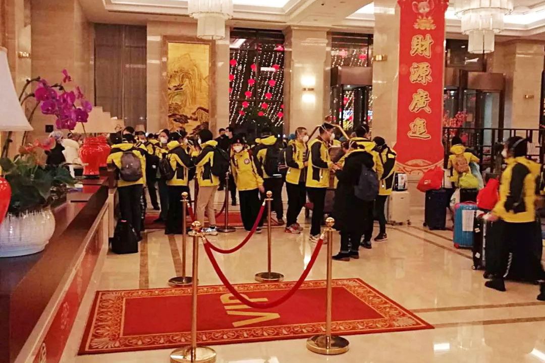 xc sports(中国区)-官方网站