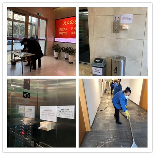 xc sports(中国区)-官方网站