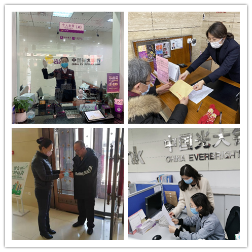 xc sports(中国区)-官方网站