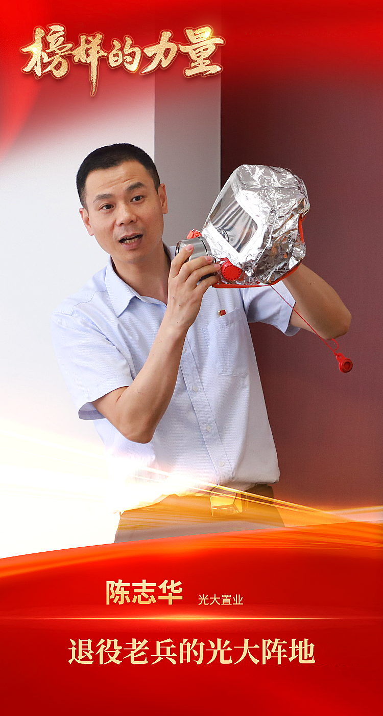 xc sports(中国区)-官方网站