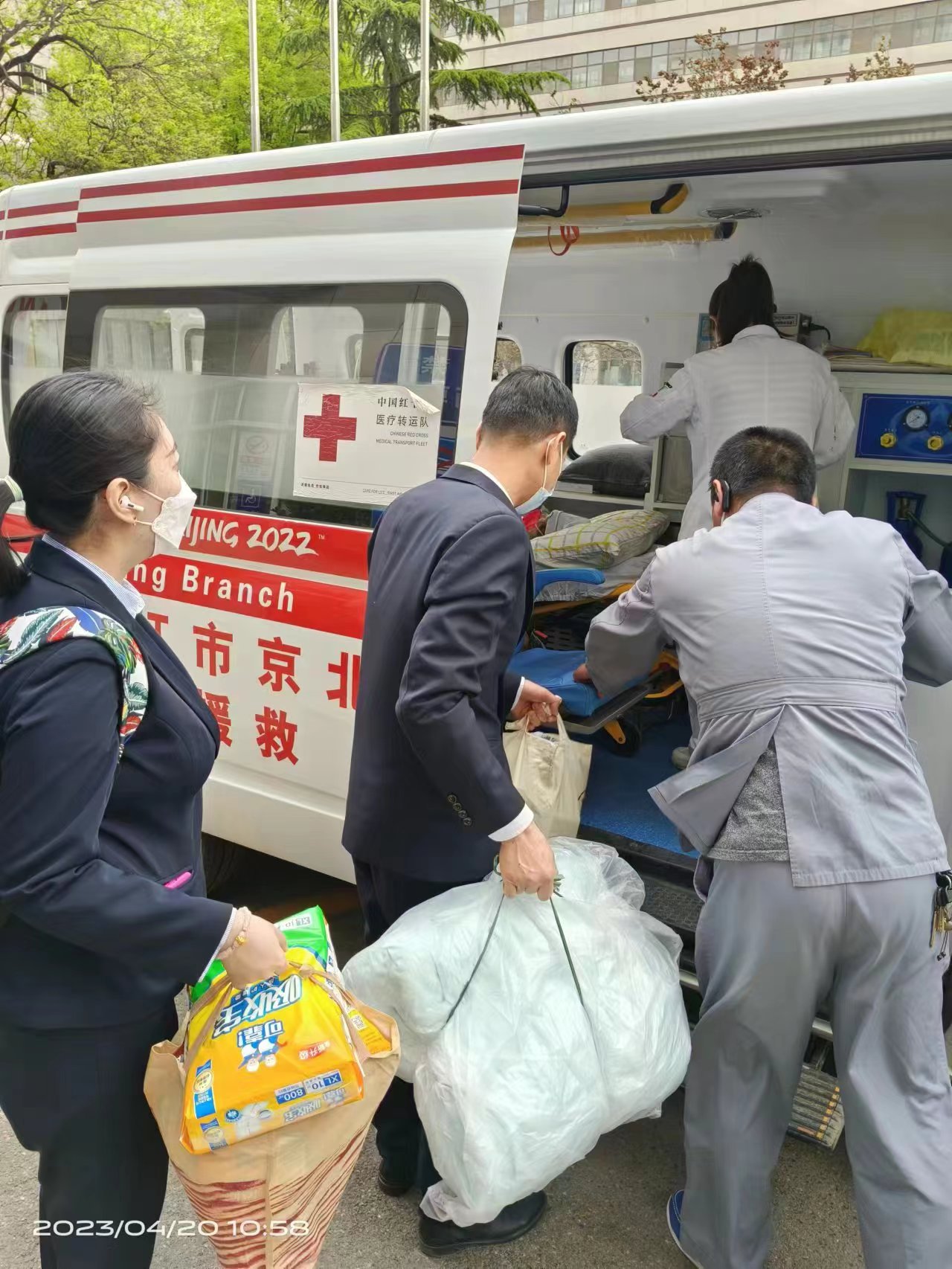 xc sports(中国区)-官方网站