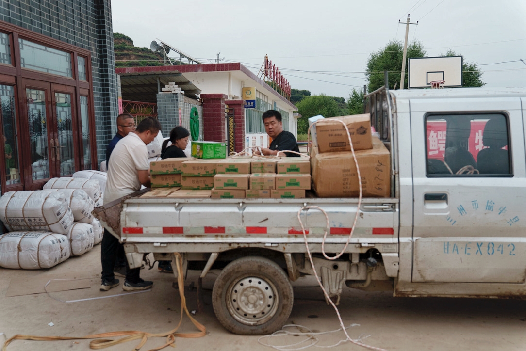 xc sports(中国区)-官方网站